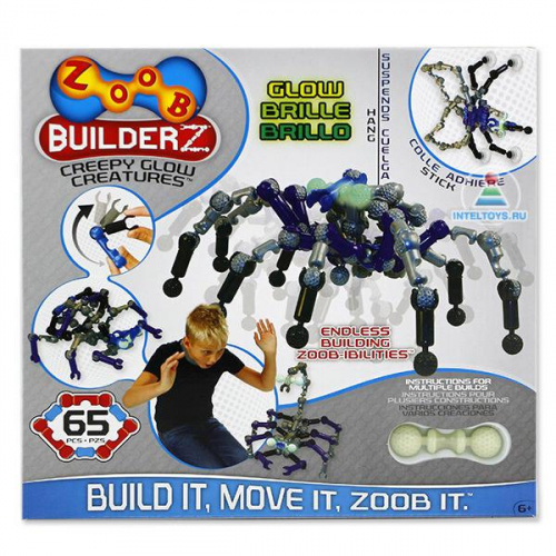 Развивающие подарки мальчикам на 23 февраля