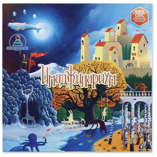 Правила игры Имаджинариум