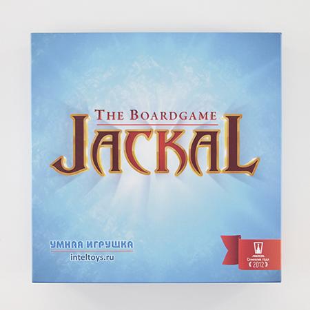 Правила настольной игры «Шакал» (Магеллан)