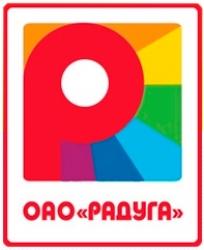 Радуга