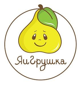 ЯиГрушка