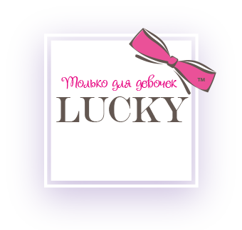 Lucky
