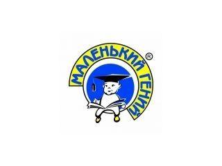 Маленький гений-Пресс