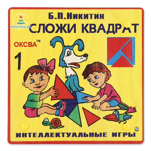 Сложи квадрат Элит (1 уровень) Сложи квадрат Элит (1 уровень)