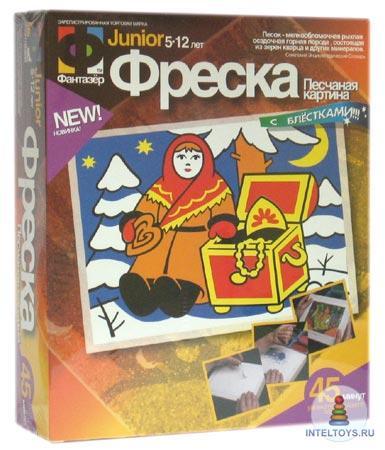 Фреска из цветного песка «Морозко», Фантазер