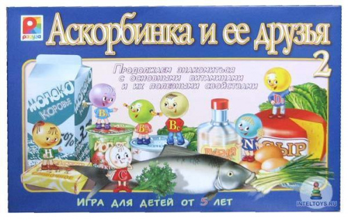 Настольная игра «Аскорбинка и ее друзья», часть 2 Настольная игра «Аскорбинка и ее друзья», часть 2