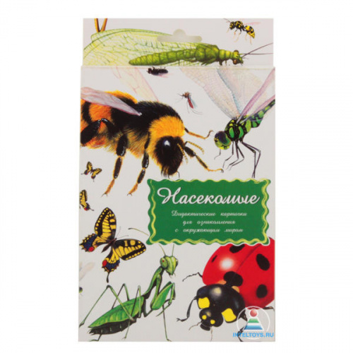 Дидактические карточки «Насекомые», Маленький гений-Пресс