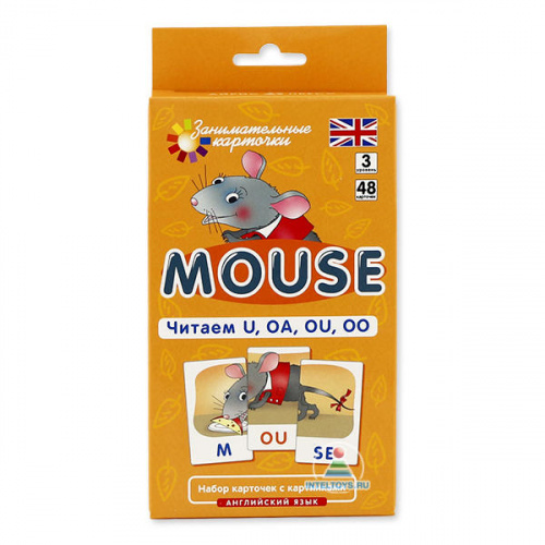 Занимательные карточки по английскому языку «Mouse» (уровень 3), Айрис-Пресс