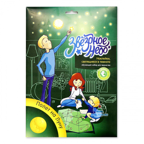 Светящиеся в темноте наклейки «Звездное небо», набор «Полет на Луну»