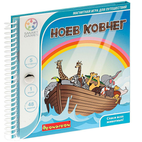 Магнитная игра Bondibon (Бондибон) «Ноев ковчег»
