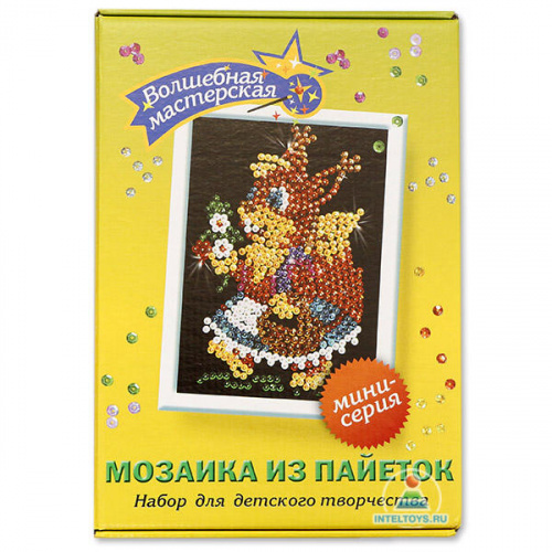 Мозаика из пайеток «Белочка», мини-серия (Волшебная мастерская)