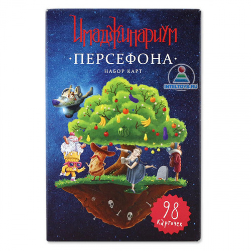 Карты имаджинариум детство картинки