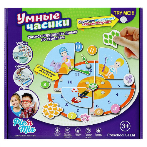 Развивающая игра на липучках «Умные часики», Pic`N`Mix (Пик'нМикс)