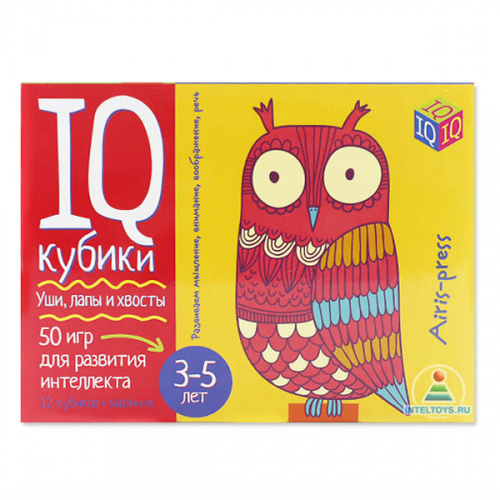Набор развивающих игр Айрис-Пресс Умные IQ-кубики «Уши, лапы и хвосты»