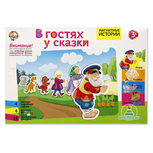 магнитные истории что мне надеть игра одень куклу. Смотреть фото магнитные истории что мне надеть игра одень куклу. Смотреть картинку магнитные истории что мне надеть игра одень куклу. Картинка про магнитные истории что мне надеть игра одень куклу. Фото магнитные истории что мне надеть игра одень куклу