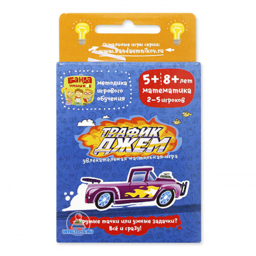 Настольная игра «Трафик-Джем» (Банда умников)