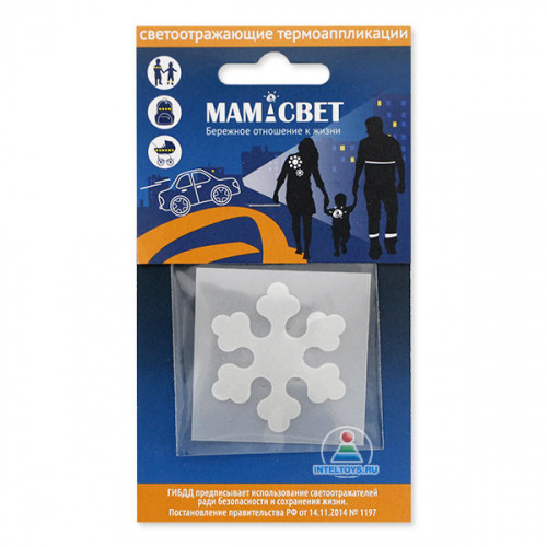 Фликер для пешеходов «Снежинка» (термоаппликация), Мамасвет