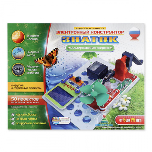 Электронный конструктор «Альтернативная энергия» Знаток (50 проектов)