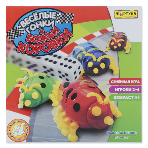 Настольная семейная игра «Веселые гонки и божьи коровки», Фортуна