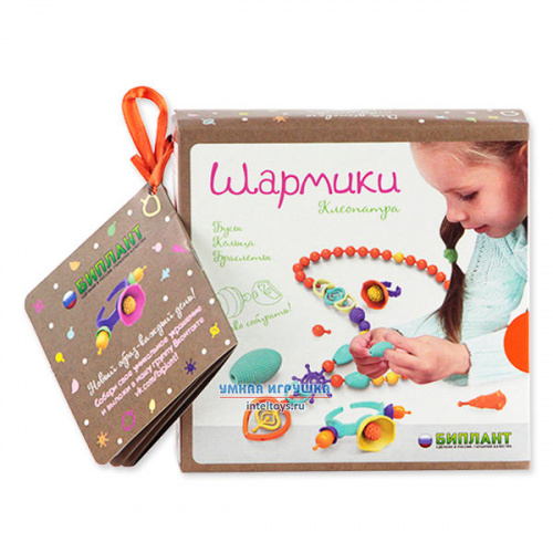 Набор для творчества «Шармики – Клеопатра», Биплант