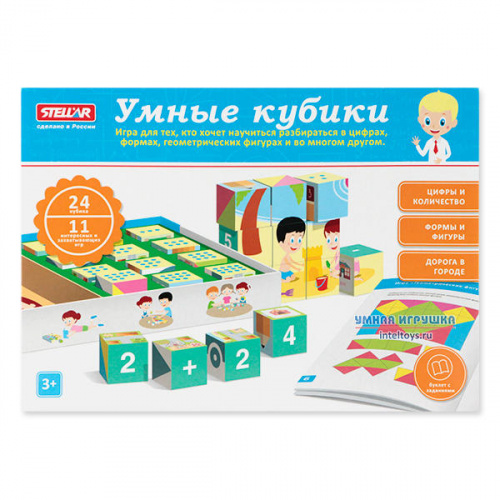 Настольная игра «Умные кубики», STELLAR (Стеллар)