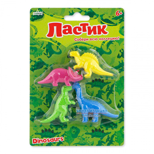 Набор «Ластики – Динозавры», Bumbaram (Бумбарам)