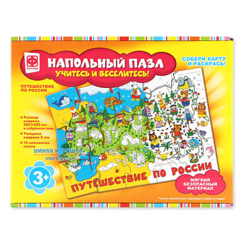 Напольный пазл для детей «Путешествие по России», Фантазер