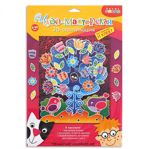Объемная 3Д аппликация «Чудо дерево», Дрофа-Медиа