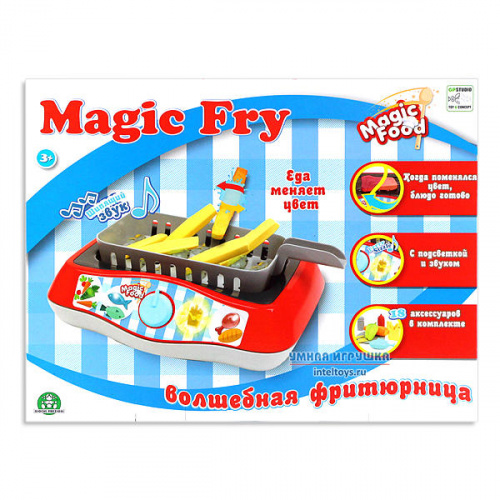 Волшебная фритюрница Игровой набор Magic Fry