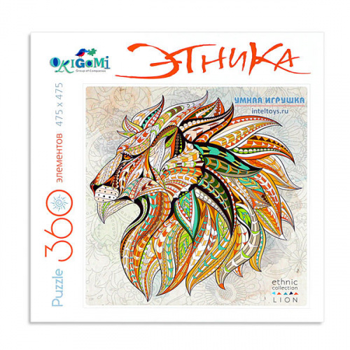 Пазлы Этника 360 элементов «Царь зверей» Арт-терапия, Origami (Оригами)