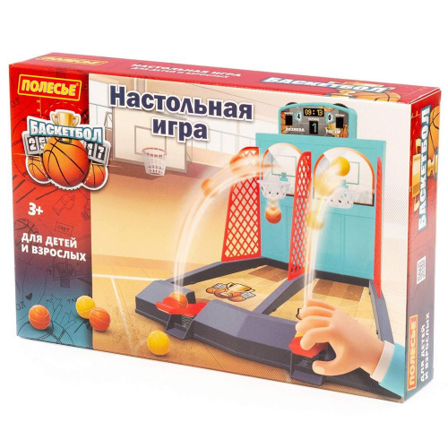 Настольный баскетбол Полесье (для двух игроков)