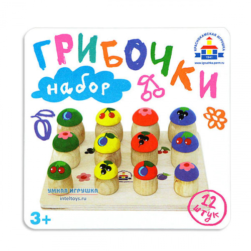 Набор «Грибочки» 12 элементов, Краснокамская игрушка