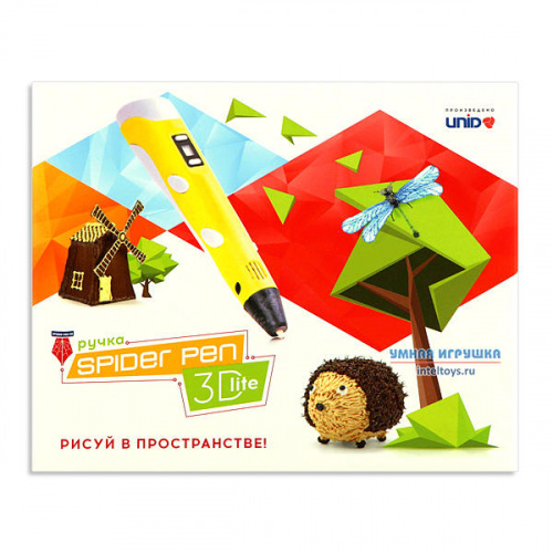 Желтая ручка 3D Spider Pen LITE с ЖК-дисплеем, Спайдер Пен