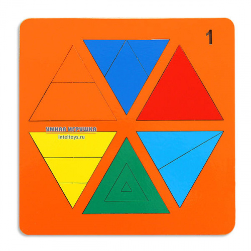 Логическая игра «Сложи треугольник» 1 уровень, Оксва