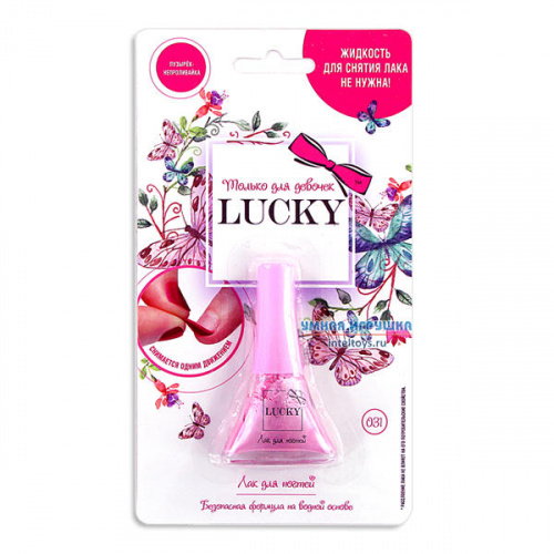Лак для ногтей Lucky (сиренево-перламутровый металлик), Лаки