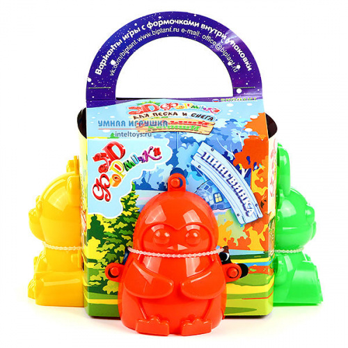 3D-формочки для песка и снега, 4 штуки, Биплант