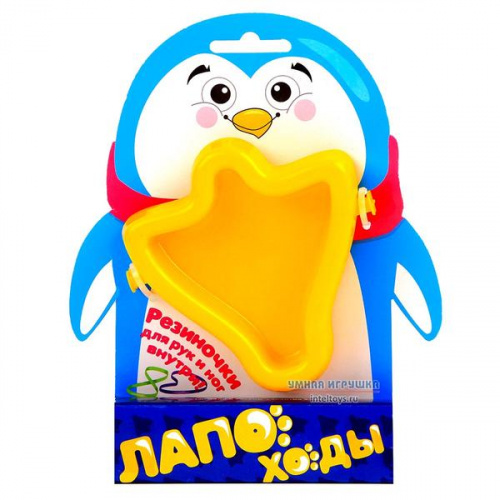 Формочки для песка и снега «Лапоходы», Биплант