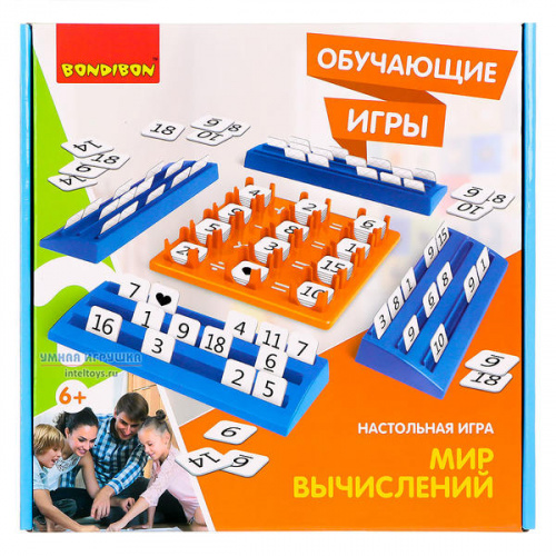 Настольная игра «Мир вычислений», Bondibon (Бондибон)