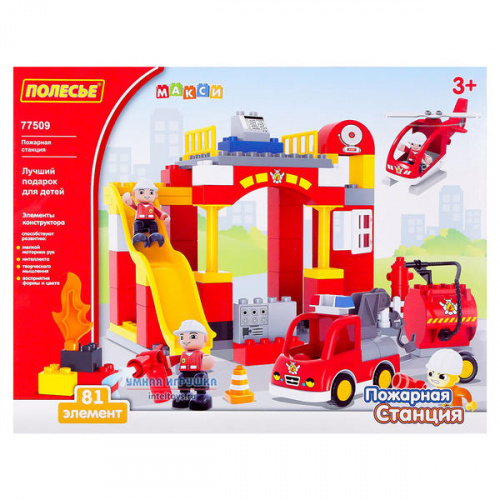 Конструктор Макси «Пожарная станция», Полесье, 81 элемент