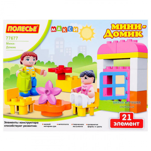 Конструктор Макси Полесье «Мини-домик», 21 элемент
