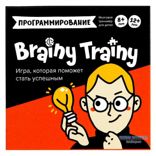 Brainy trainy развитие памяти