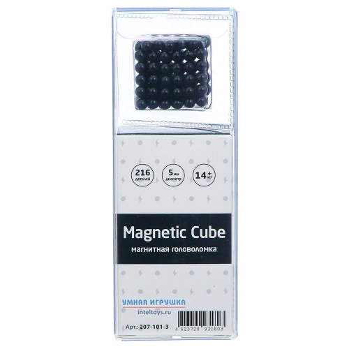 Магнитная головоломка Magnetic Cube (черный), 216 деталей