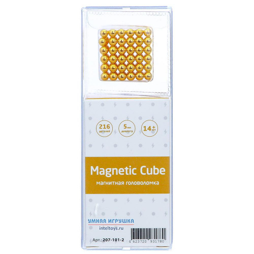Магнитная головоломка Magnetic Cube (золотой), 216 деталей