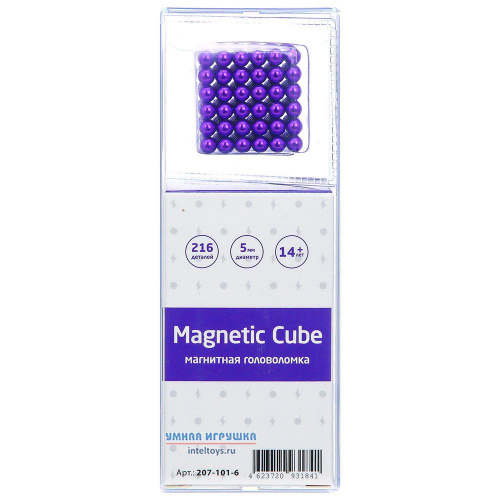 Магнитная головоломка Magnetic Cube (сиреневый), 216 деталей