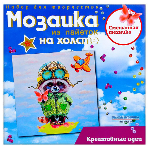 Мозаика из пайеток «Енот» на холсте, Волшебная мастерская