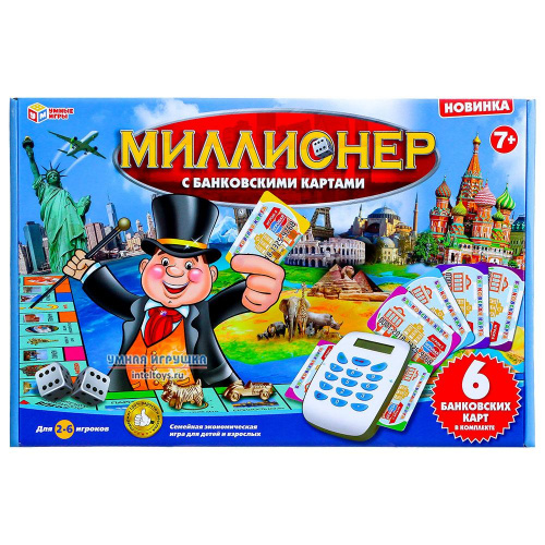 Сколько стоит настольная игра миллиардер