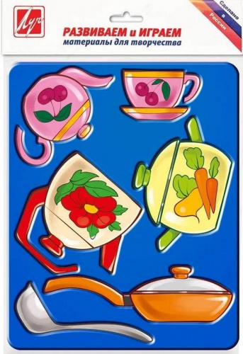 Трафарет "Посуда"