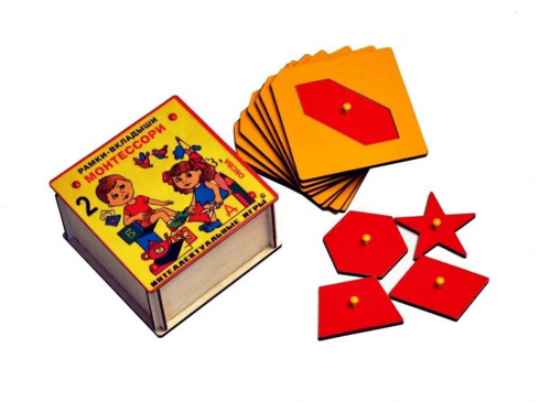 Рамки-вкладыши Марии Монтессори 2-я кат. сл. элит.