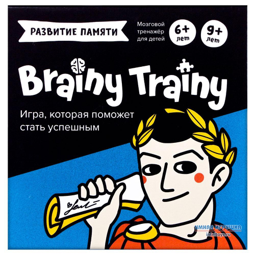 Игра-головоломка «Развитие памяти», Brainy Trainy (Брейни Трейни)