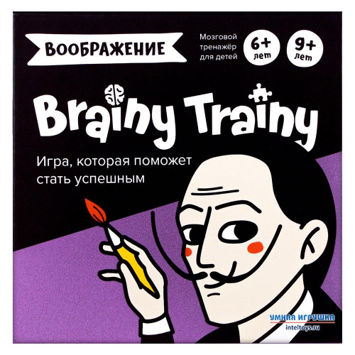 Развивающая игра-головоломка «Воображение», Brainy Trainy (Брейни Трейни)